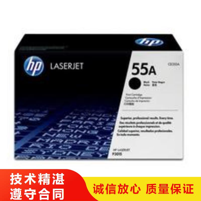 过期墨盒硒鼓740硒鼓802墨盒生产厂家_规格齐全