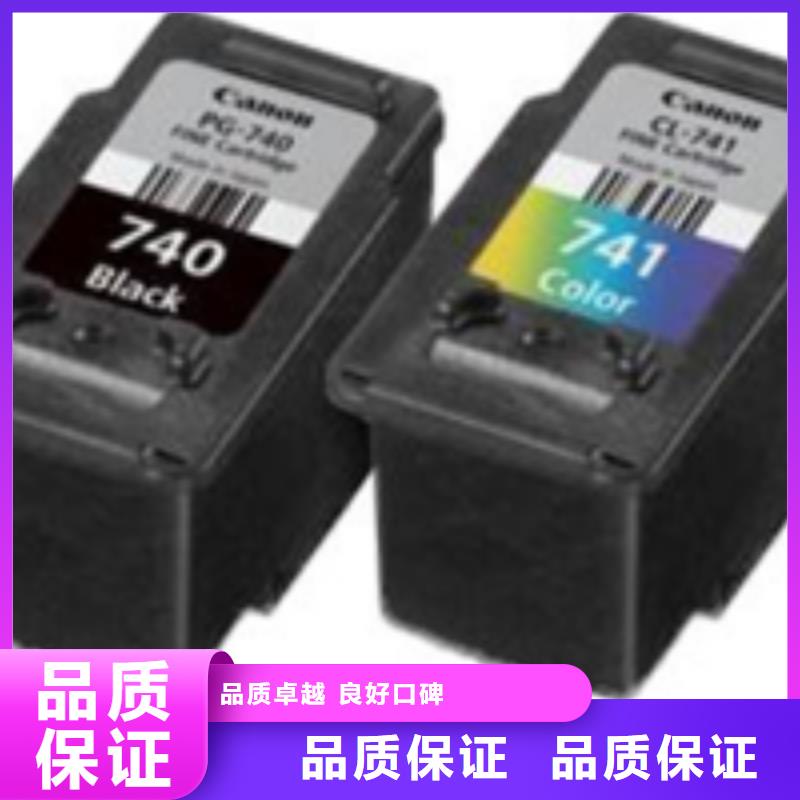 臨高縣舊打印機-舊打印機大型廠家