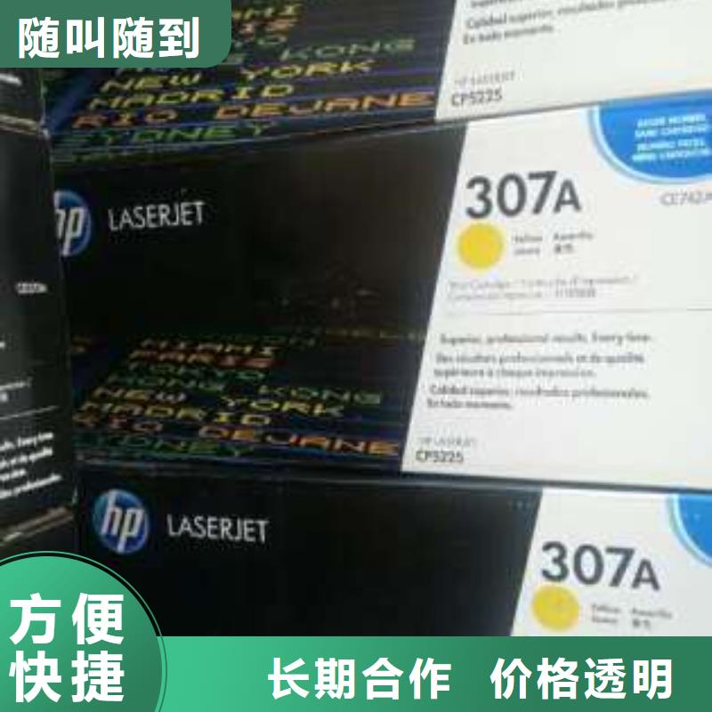 舊電腦的應用范圍