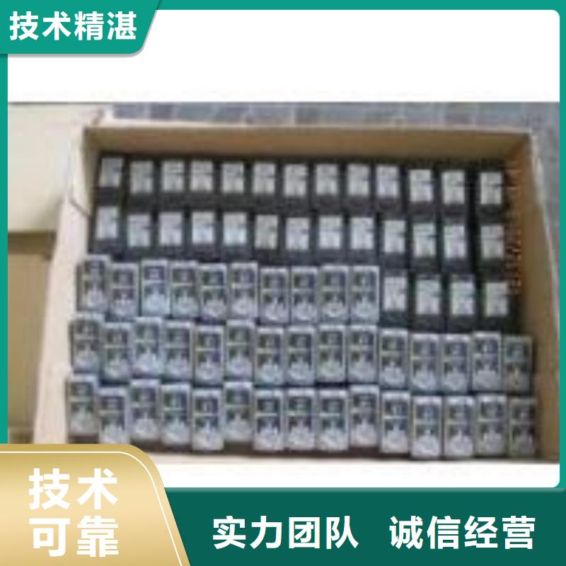回收旧硒鼓视频-回收旧硒鼓|云南省普洱市|曲靖|怒江|昭通|德宏|红河|楚雄