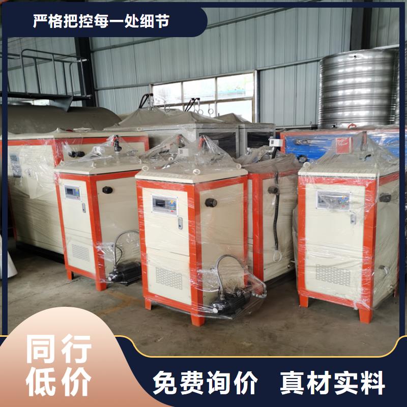 蒸汽鍋爐