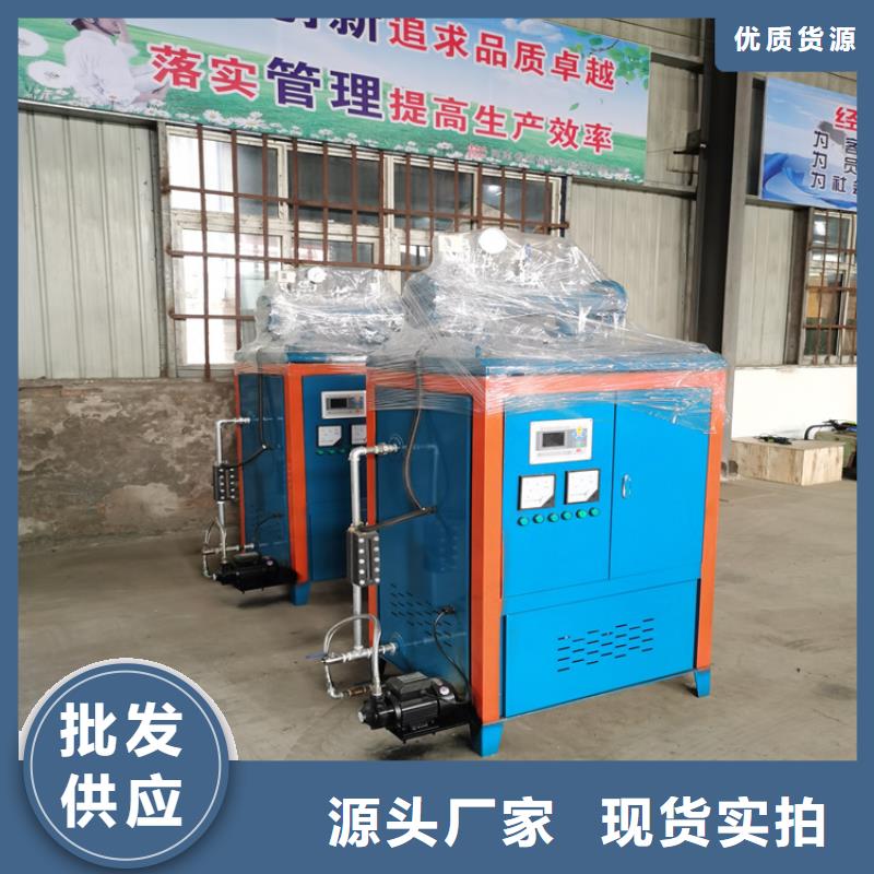 燃氣蒸汽鍋爐