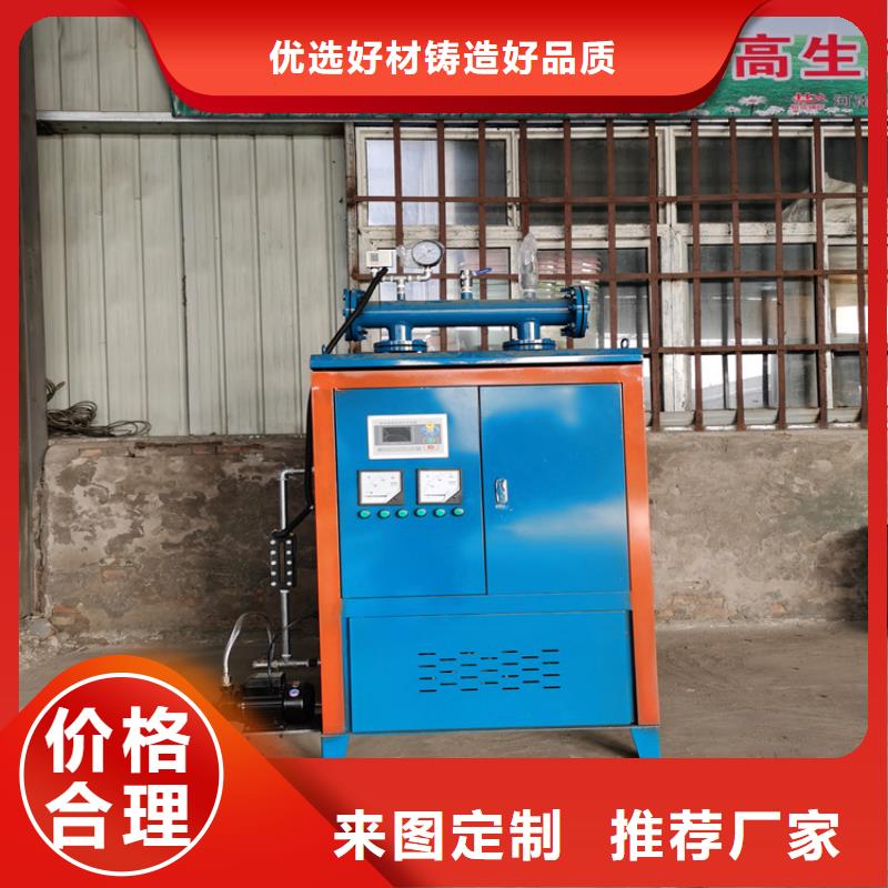 高壓蒸汽鍋爐廠家