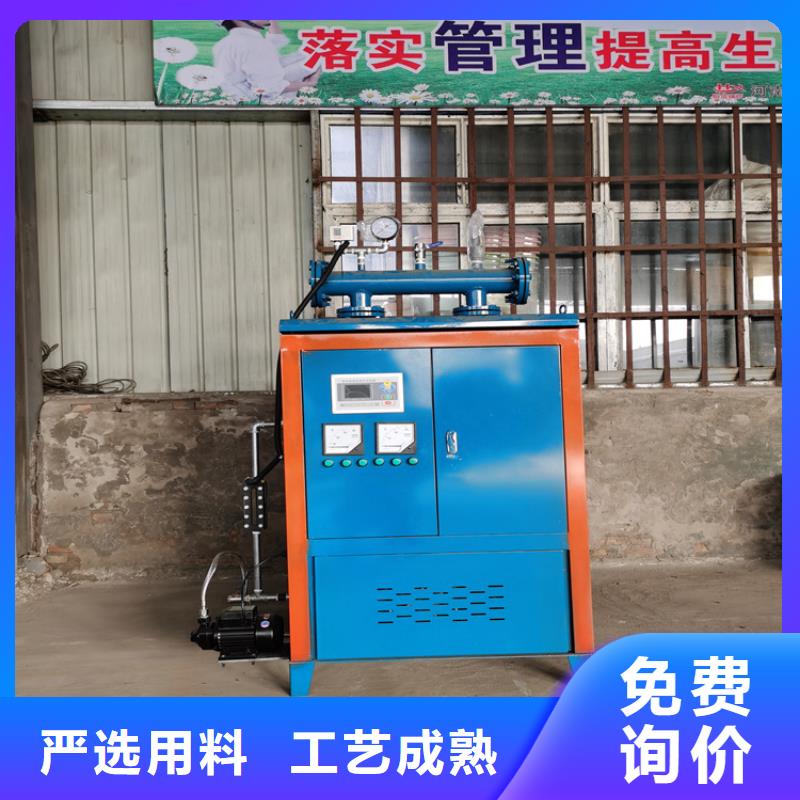 蒸汽鍋爐