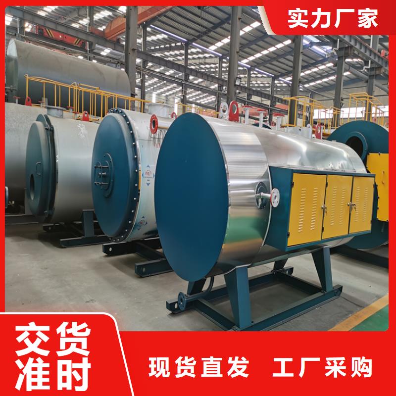高壓蒸汽鍋爐廠家
