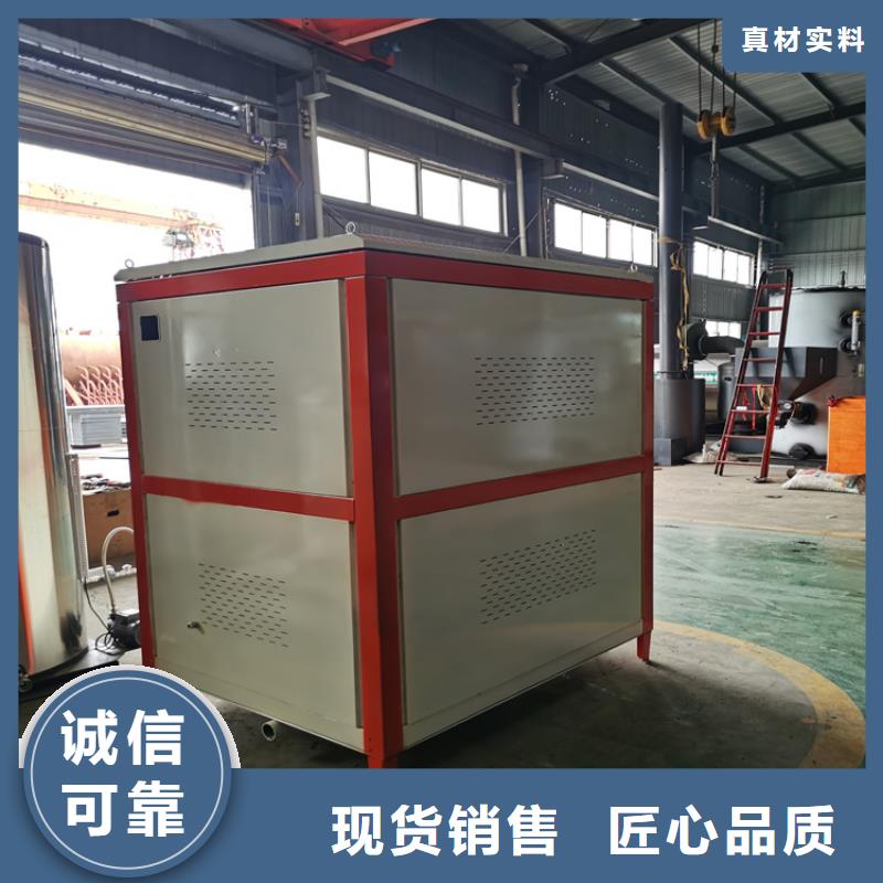 燃氣蒸汽鍋爐