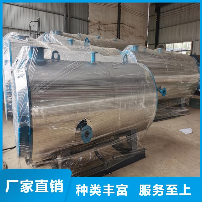 鏈條蒸汽鍋爐