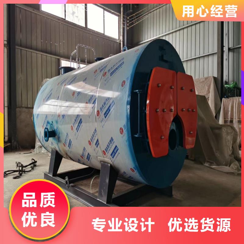 電加熱蒸汽鍋爐
