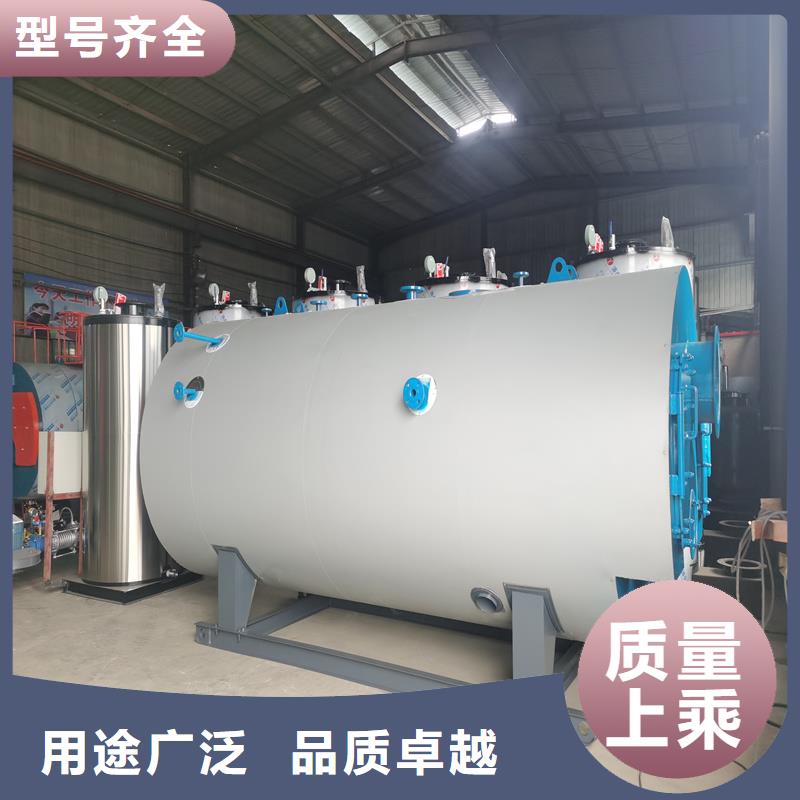 電加熱蒸汽鍋爐