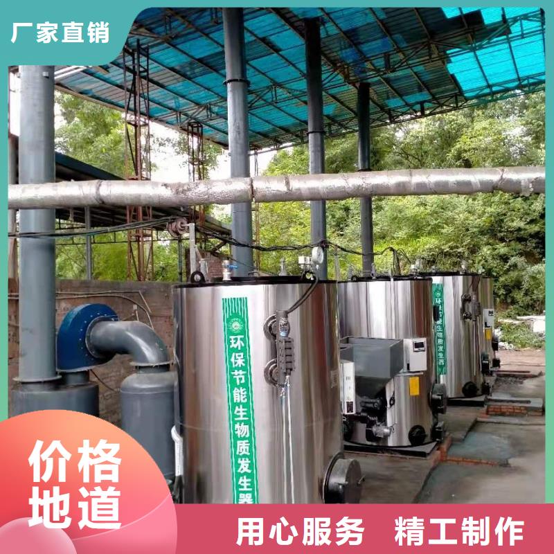 【蒸汽發(fā)生器,蒸汽鍋爐產(chǎn)品性能】