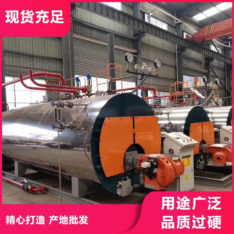 蒸汽發(fā)生器_電鍋爐  多家倉(cāng)庫(kù)發(fā)貨