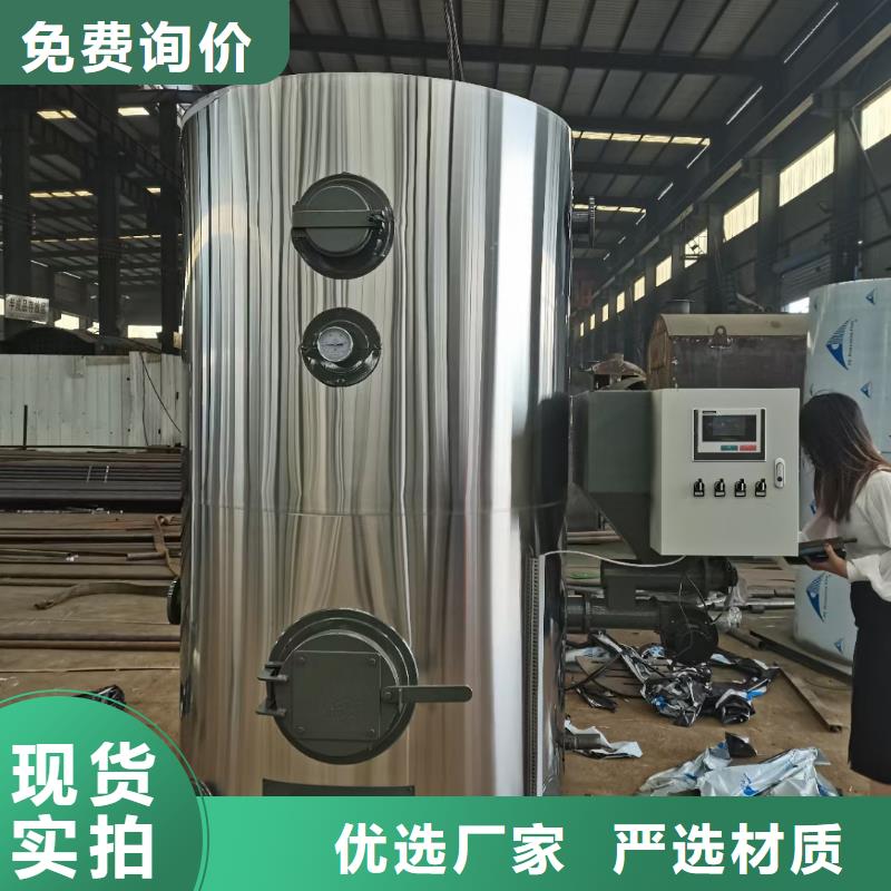 【蒸汽發(fā)生器蒸汽鍋爐實力公司】