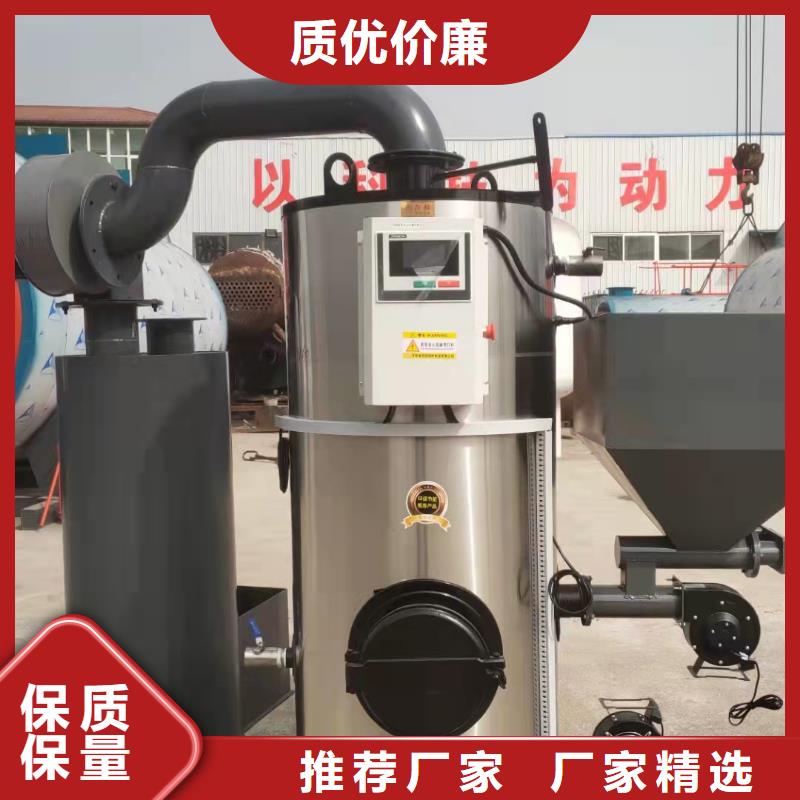 蒸汽发生器,锅炉48小时发货