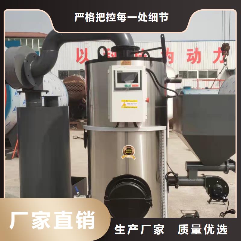 蒸汽發(fā)生器熱風(fēng)爐支持拿樣