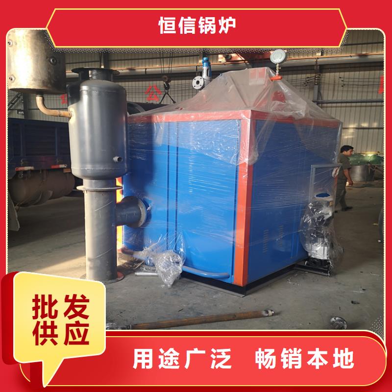 高壓蒸汽發生器