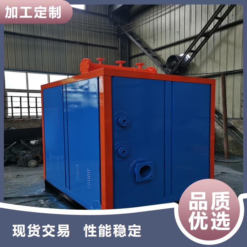 热水锅炉视频-热水锅炉(恒信)覆盖地域安徽省池州市东至|贵池|黄山|宿州|淮北|巢湖|芜湖