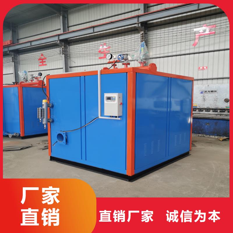  蒸汽發生器質檢嚴格放心品質