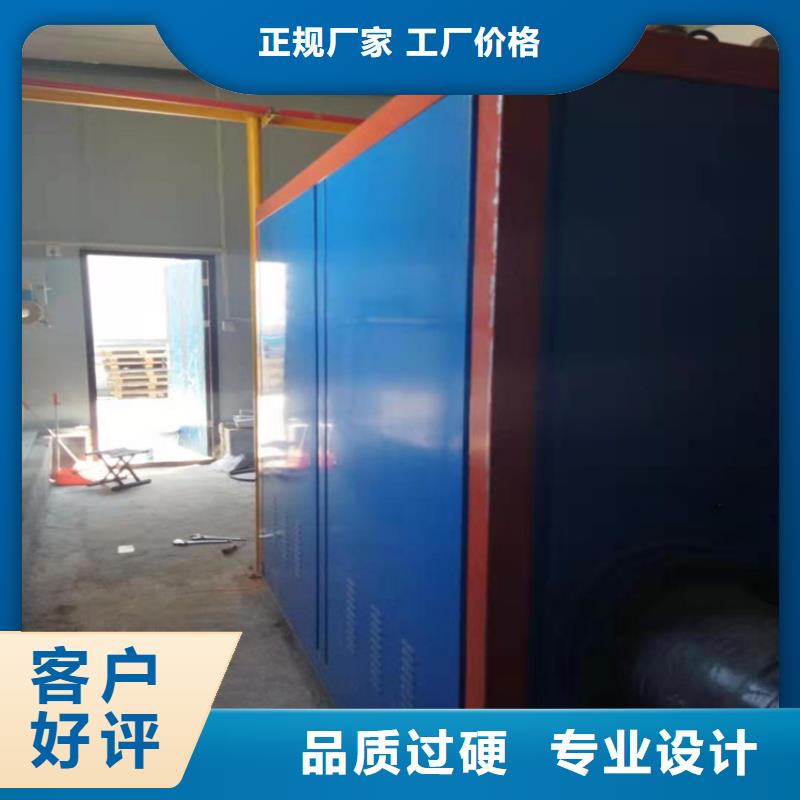 蒸汽发生器-蒸汽锅炉品质卓越