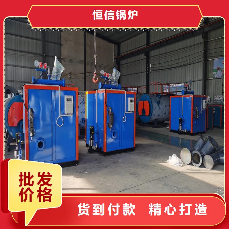 蒸汽发生器_锅炉欢迎新老客户垂询
