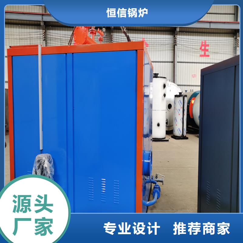  蒸汽发生器拥有核心技术优势