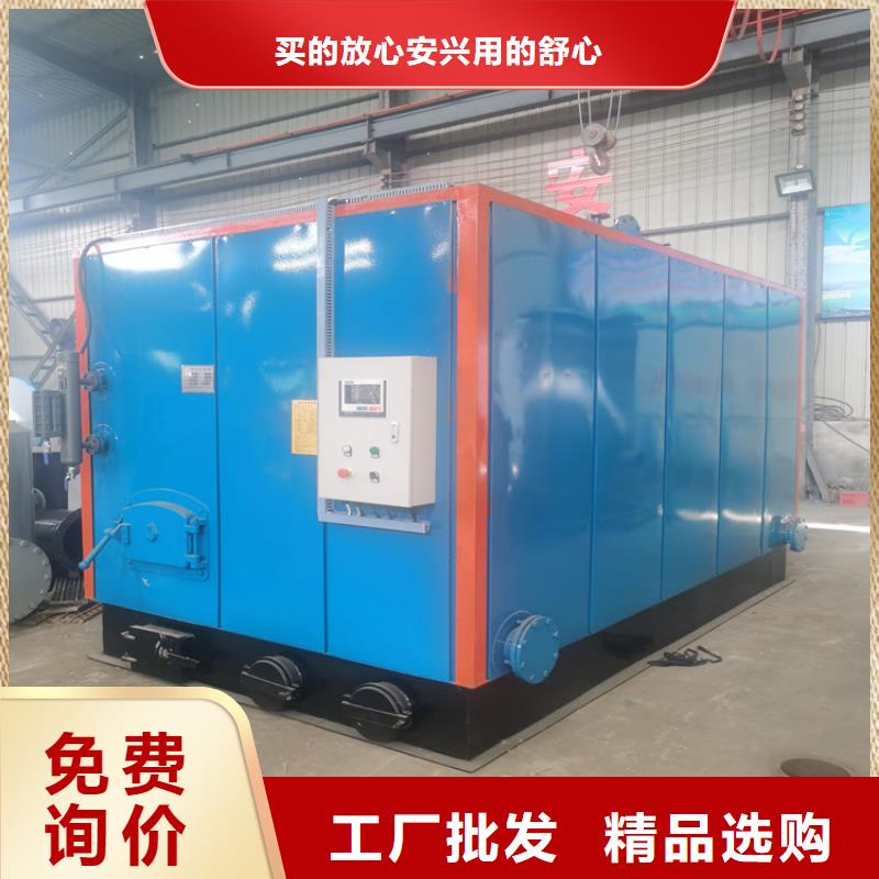  蒸汽发生器拥有核心技术优势