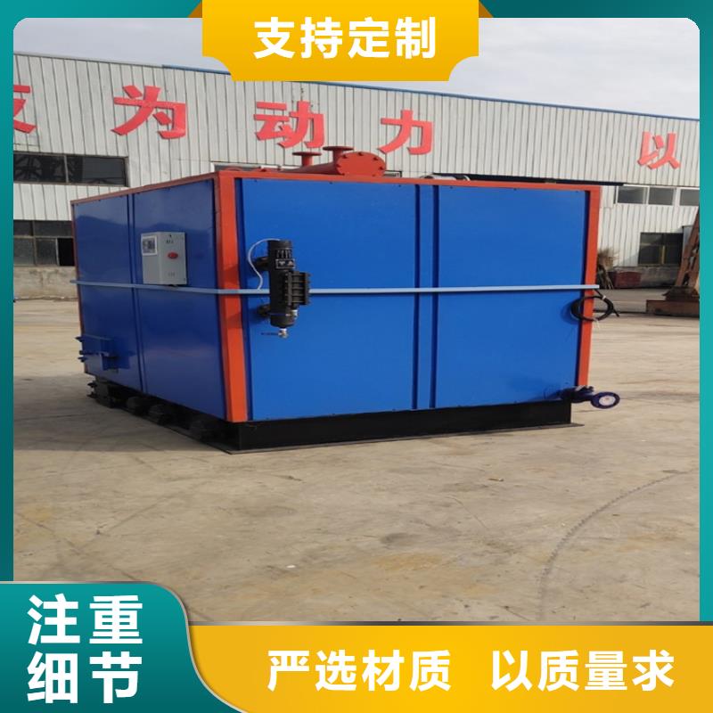 蒸汽发生器电蒸汽发生器用品质赢得客户信赖
