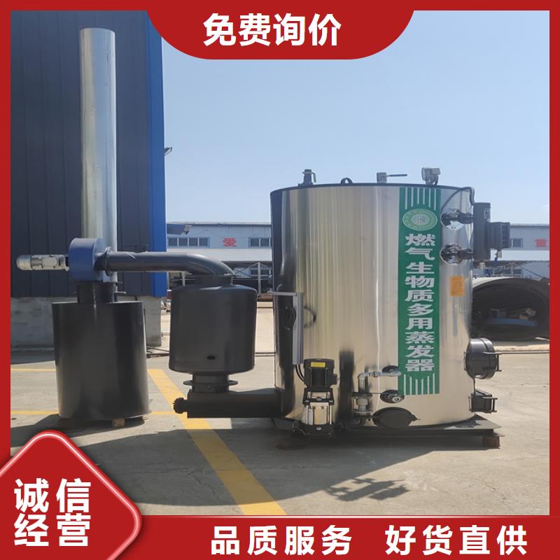 热水锅炉视频-热水锅炉(恒信)覆盖地域安徽省池州市东至|贵池|黄山|宿州|淮北|巢湖|芜湖
