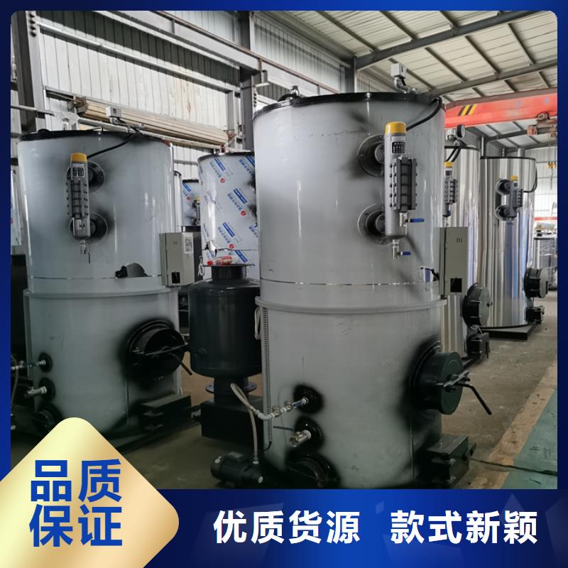 热水锅炉视频-热水锅炉|安徽省池州市|东至|青阳|淮南|马鞍山|亳州|安庆|淮北|铜陵|阜阳