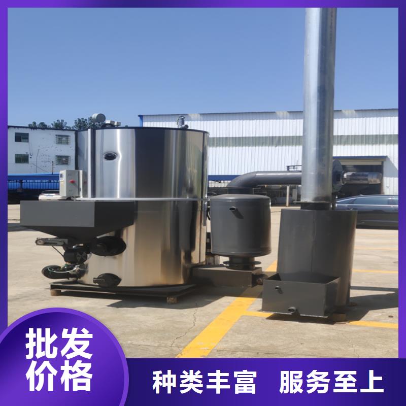 蒸汽发生器-蒸汽锅炉品质卓越