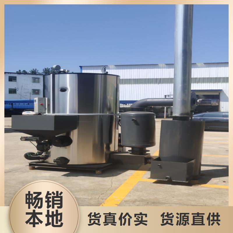 【蒸汽發(fā)生器價格實惠】