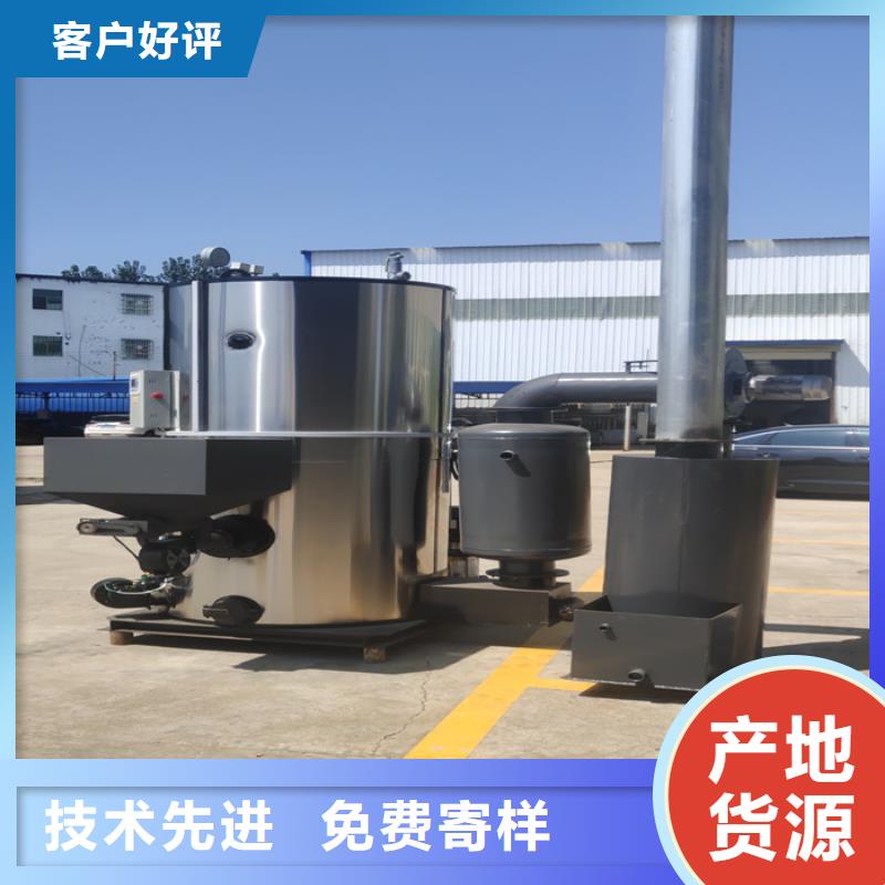  蒸汽發生器好產品放心購
