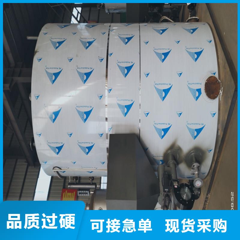 蒸汽發(fā)生器燃油氣蒸汽發(fā)生器用心服務