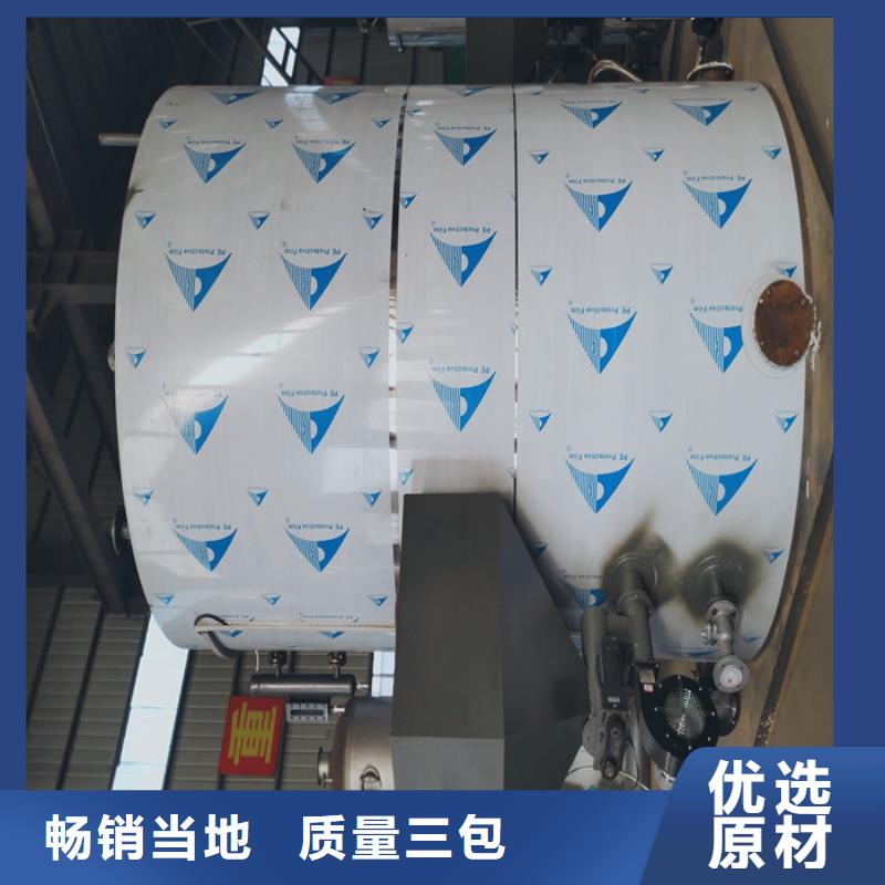蒸汽发生器生物  质热水锅炉品质服务诚信为本