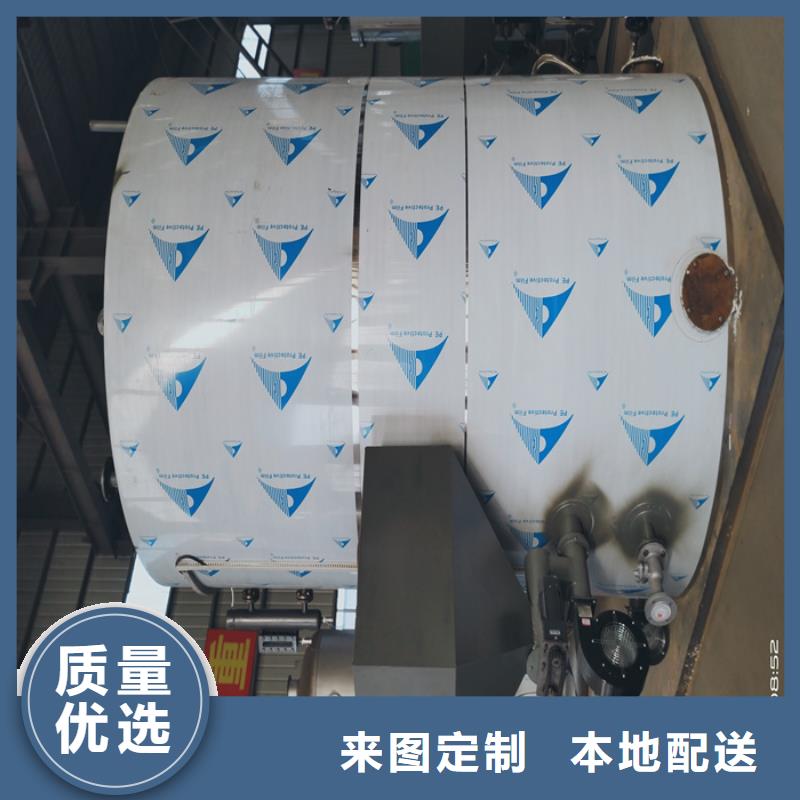 蒸汽發(fā)生器 導熱油鍋爐經(jīng)驗豐富品質(zhì)可靠