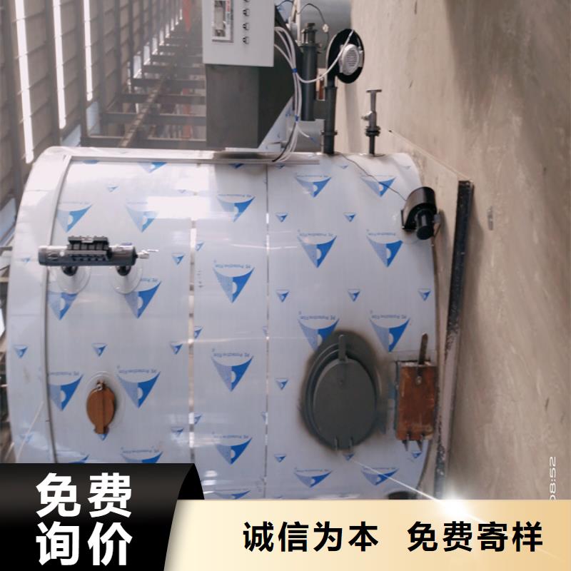 蒸汽發生器_真空熱水鍋爐海量庫存