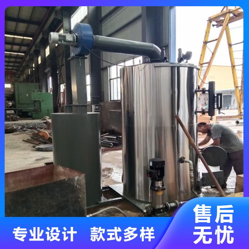 蒸汽發生器,電鍋爐  來圖加工定制