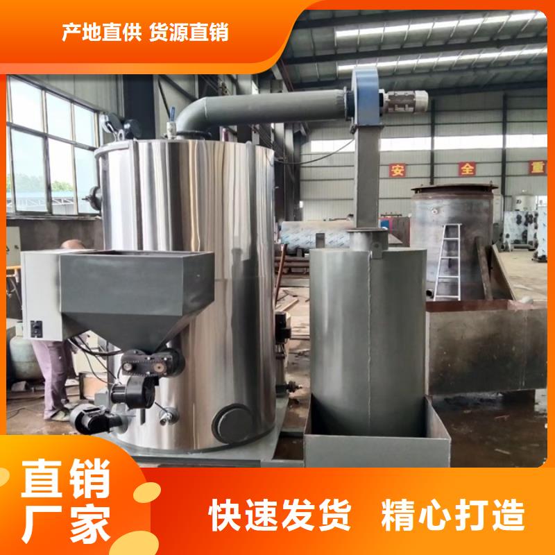 蒸汽發(fā)生器導(dǎo)熱油鍋爐專業(yè)生產(chǎn)品質(zhì)保證