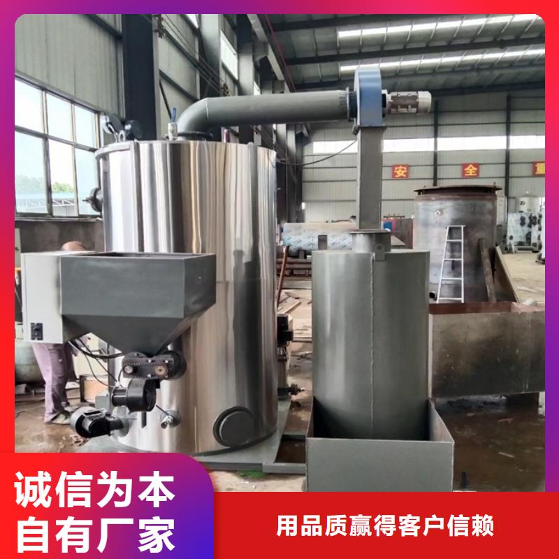 蒸汽發(fā)生器質檢嚴格放心品質