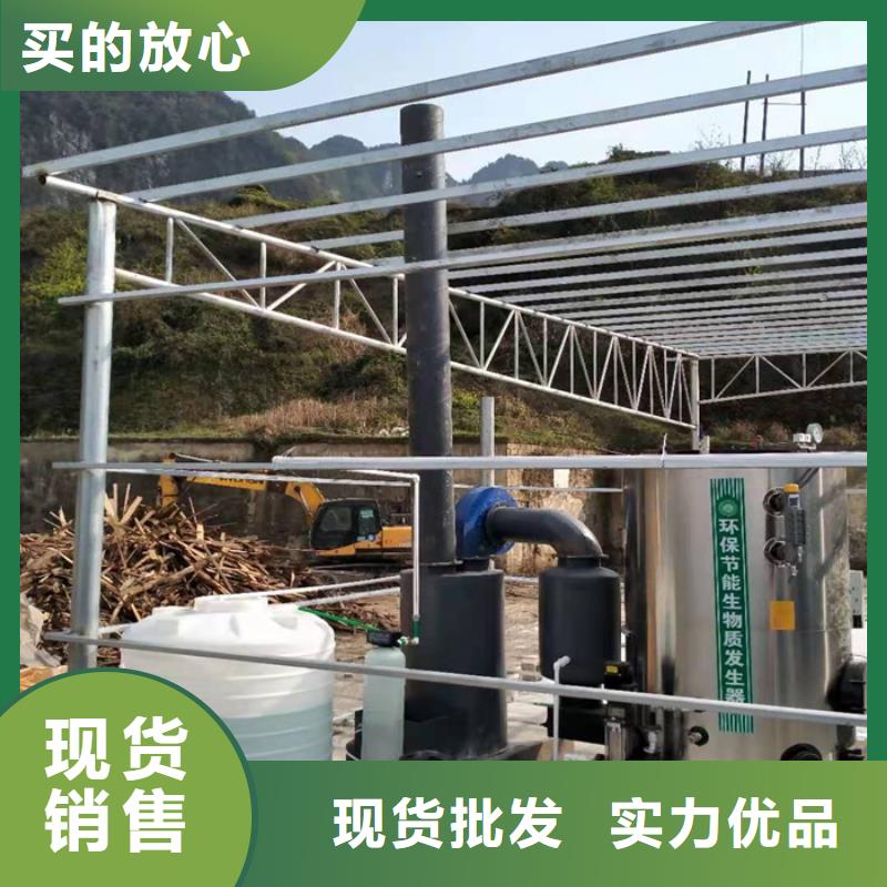 蒸汽发生器导热油锅炉质量可靠
