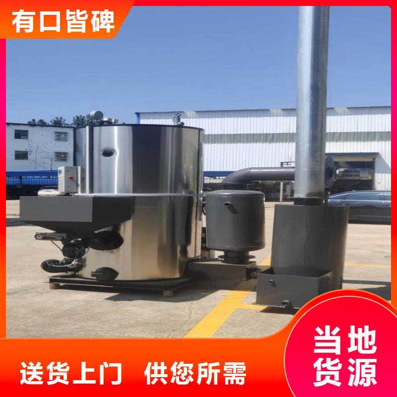 蒸汽發生器電鍋爐品質保障售后無憂