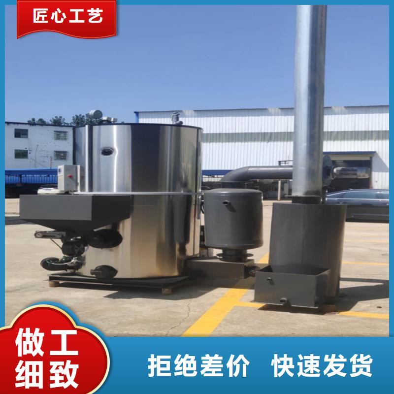 臥式蒸汽發生器