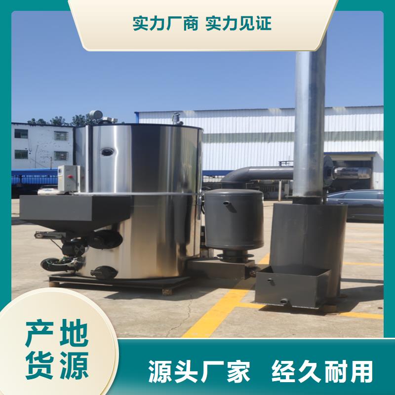  蒸汽发生器厂家拥有先进的设备