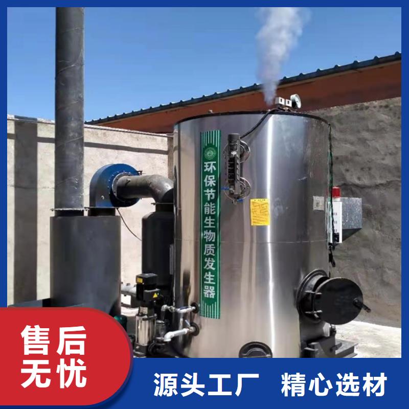  蒸汽發(fā)生器擁有核心技術(shù)優(yōu)勢(shì)