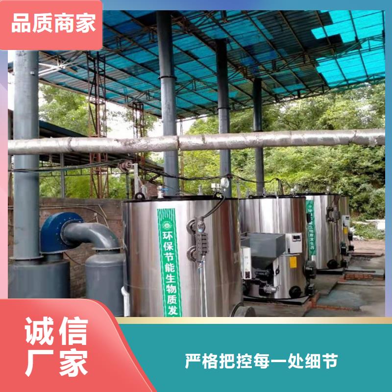 【蒸汽發(fā)生器,蒸汽鍋爐產(chǎn)品性能】