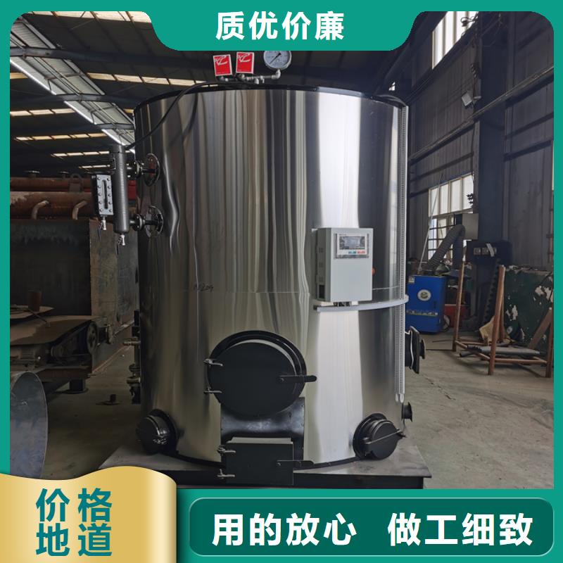 蒸汽發生器 真空熱水鍋爐歡迎來電咨詢