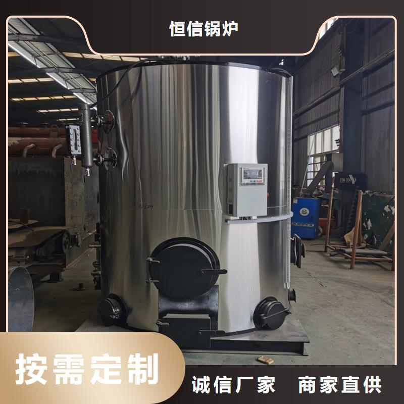 豆制品蒸汽發生器