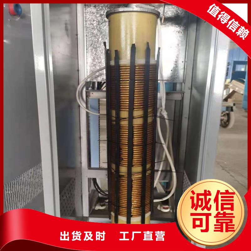 蒸汽发生器真空热水锅炉经久耐用