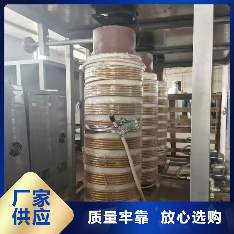 蒸汽发生器 导热油锅炉诚信经营质量保证