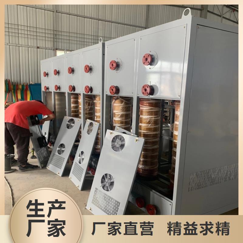 【蒸汽發生器】,電蒸汽發生器專業的生產廠家