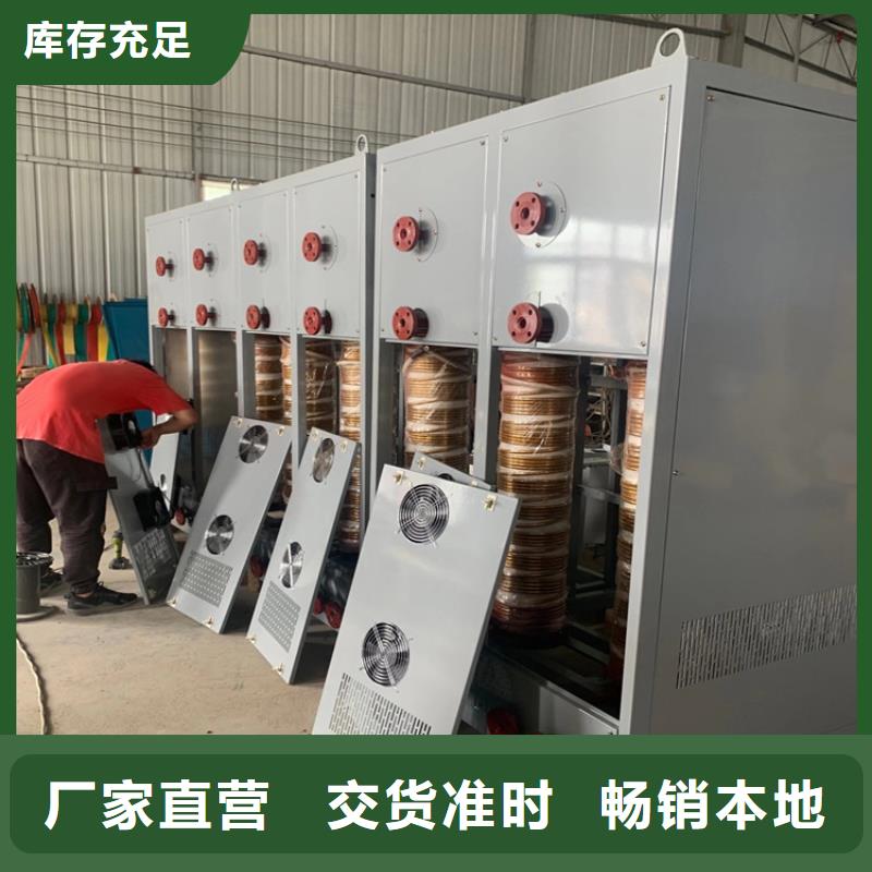 蒸汽发生器_真空热水锅炉实力厂家